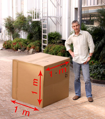 Коробка 1куб м на 1куб м. Ящик 1 м на 1 м на 1 м м куб. Коробка 1 куб метр. Два кубических метра. 0 7 в кубе